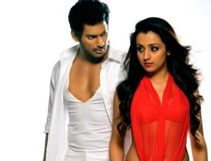 New still from Samar