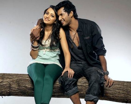 New still from Samar