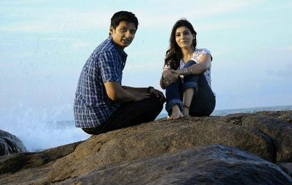 New still from NEP