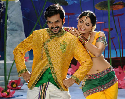 New still from Alex Pandian