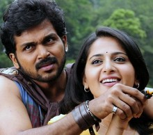 Alex Pandian on Jan 12