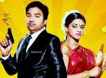 Sonna Puriyadhu audio on Jan 9