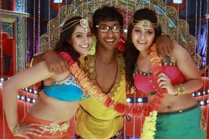 New still from Madha Gaja Raja