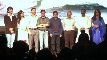 Kadal press meet in Chennai