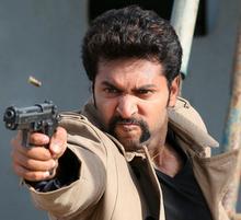 Aadhi Bhagavan for Valentine's day