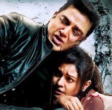 I am not going to Supreme Court: Kamal Haasan
