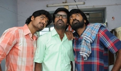 New still from Vijay Sethupathi's Rummy
