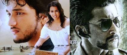 Kadal and Singam 2 land into trouble