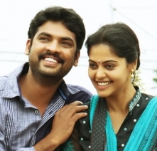 KBKR audio launch cancelled