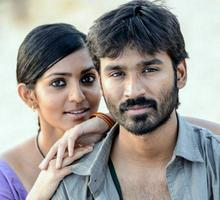 No accident at Mariyaan shooting spot