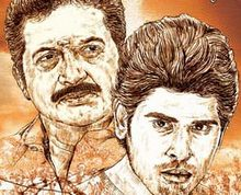 Radha Mohan's Gouravam ready for release
