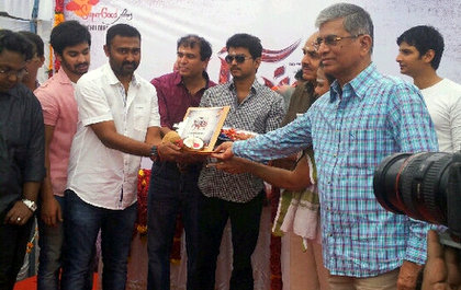 Jilla Movie Launch
