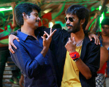 New still from Ethir Neechal