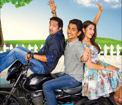 New still from TVSK