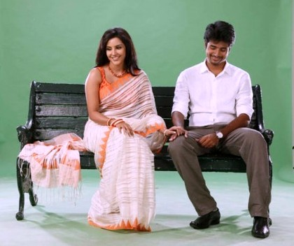 New still from Ethir Neechal