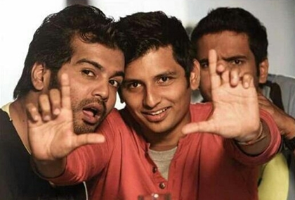 New Still from Endrendrum Punnagai