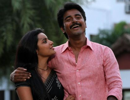 New still from Ethir Neechal