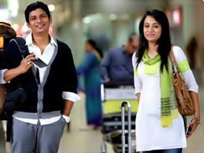 Jiiva and Trisha in Endrendrum Punnagai