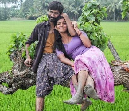 New still from Mariyaan