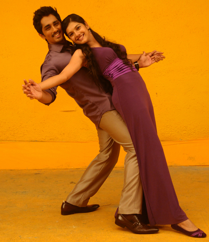 New still from Udhayam NH4