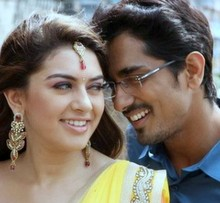 Sundar C's TVSK audio launch date