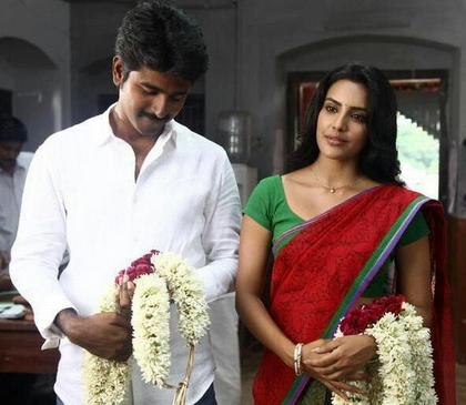 New still from Ethir Neechal