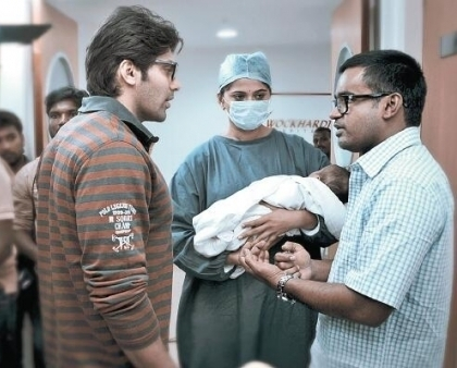 Irandam Ulagam Shooting Spot