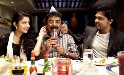 Simbu in 'Inga Enna Solludhu'