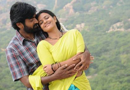 New Still from Rummy