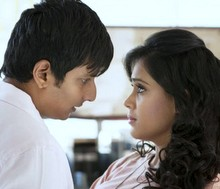 Third schedule of Yaan begins