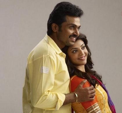 New still from All in All Azhagu Raja