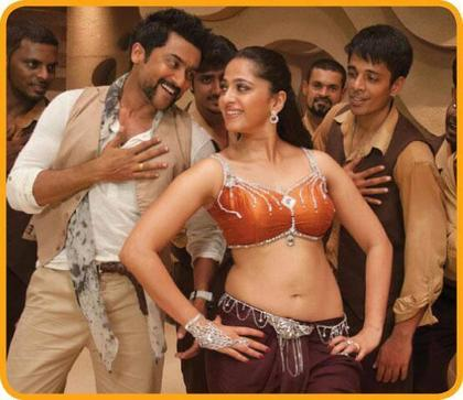 New still from Singam 2