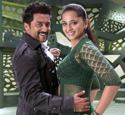 New still from Singam 2