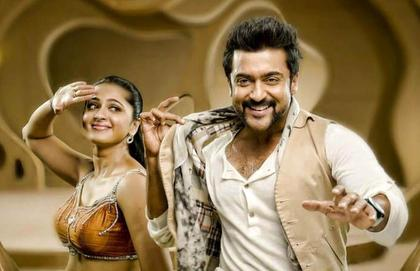 New still from Singam 2