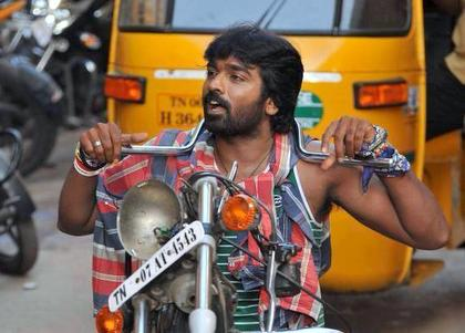 Vijay Sethupathi in IABK