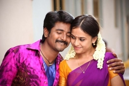 New Still from Varuthapadatha Valibar Sangam 	