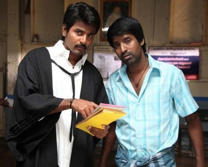 New Still from Varuthapadatha Valibar Sangam 	