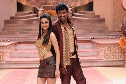 New Still from Pattathu Yaanai
