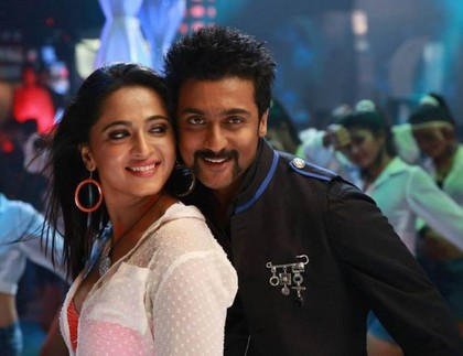 New still from Singam 2