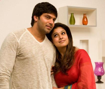 Raja Rani release details