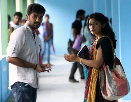 New still from Saraswathi Sabadham