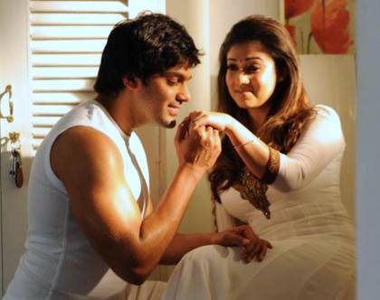 New still from Raja Rani