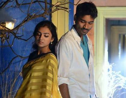 New still from Nayyandi