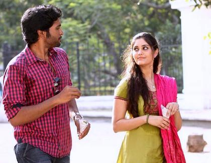 New still from Ivan Vera Mathiri