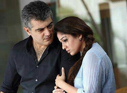 New Still from Arrambam