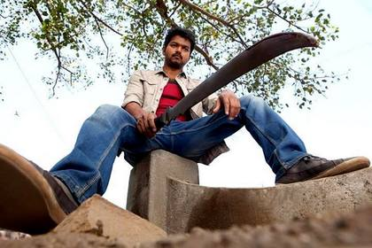 New still from Thalaivaa