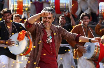 New still from Arrambam