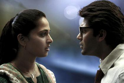 New still from Irandam Ulagam