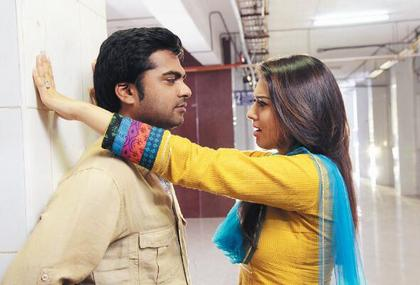 Vaalu talkie portions wrapped