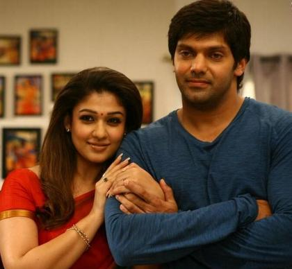 New still from Raja Rani